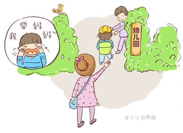 想过吗？你我真正拥有孩子的时间只有三年而已！