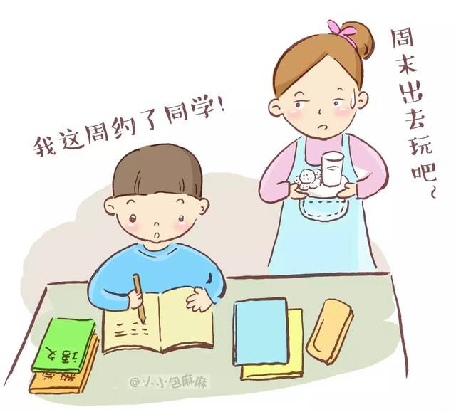 想过吗？你我真正拥有孩子的时间只有三年而已！