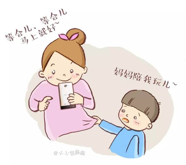 想过吗？你我真正拥有孩子的时间只有三年而已！