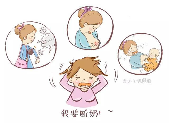 想过吗？你我真正拥有孩子的时间只有三年而已！