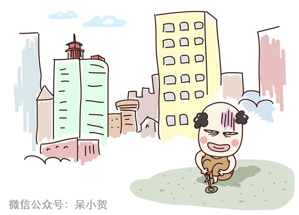 20年前，他买得起北京的10套学区房...