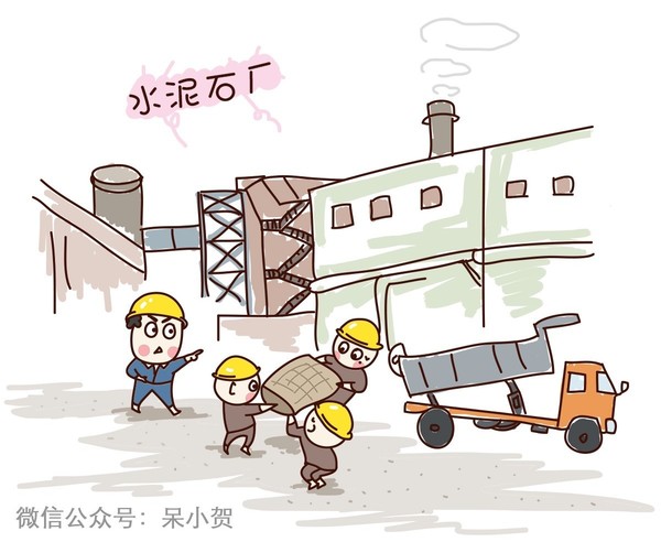 20年前，他买得起北京的10套学区房...
