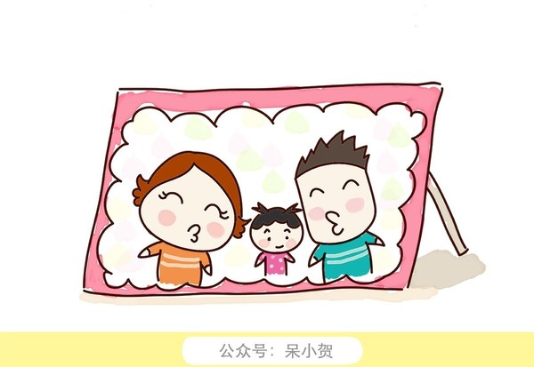 20年前，他买得起北京的10套学区房...