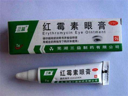 尿布疹用什么药见效快2