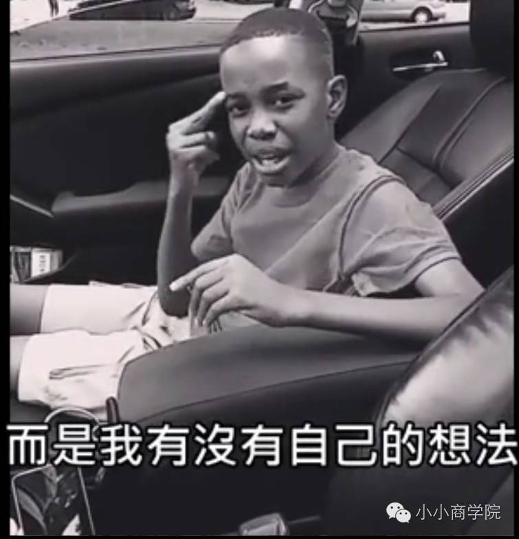 男孩因没穿名牌鞋被嘲笑，他的回应让网友们疯传！