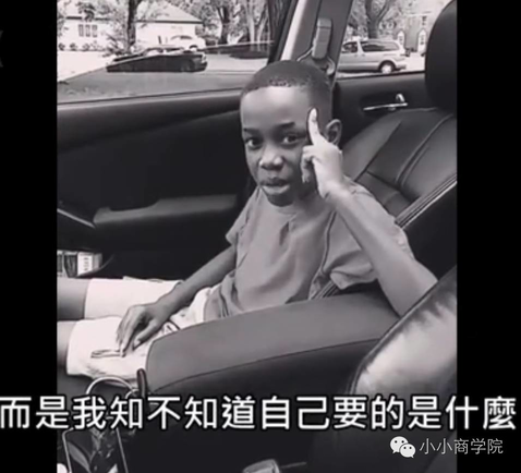 男孩因没穿名牌鞋被嘲笑，他的回应让网友们疯传！