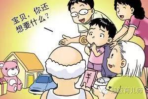 孩子为什么感受不到你的爱？