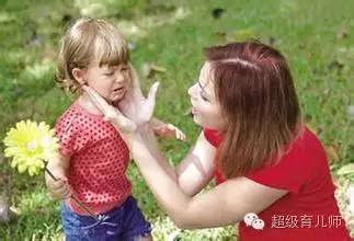 孩子为什么感受不到你的爱？