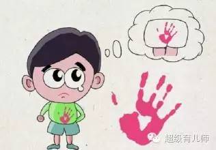 孩子为什么感受不到你的爱？