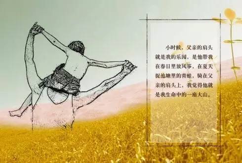他没有拯救地球，却是我心中的超级英雄