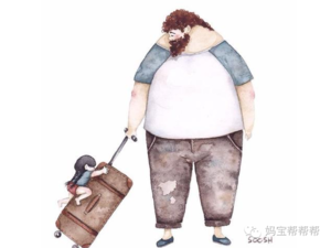 真正靠谱的爸爸，从来都不需要多有钱