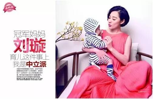好动宝宝，原来是自带冠军潜能的宝贝！妈妈你造吗？