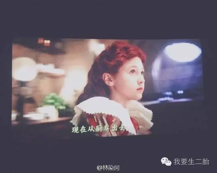 爱丽丝2：每个（准）二胎父母及童年受过伤害的人都该看看