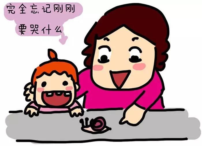孩子的叛逆期就是爹妈的更年期