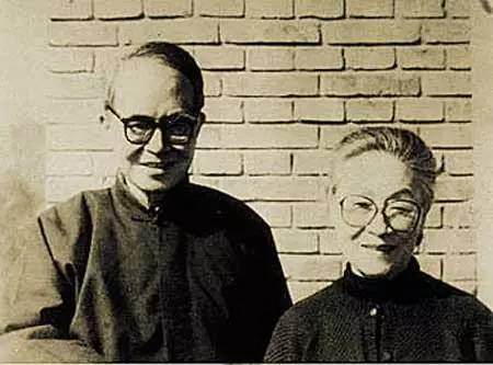 杨绛：什么是好的教育？