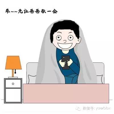 忙碌的父母必看,一个孩子的内心在想些什么?