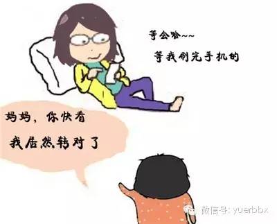 忙碌的父母必看,一个孩子的内心在想些什么?