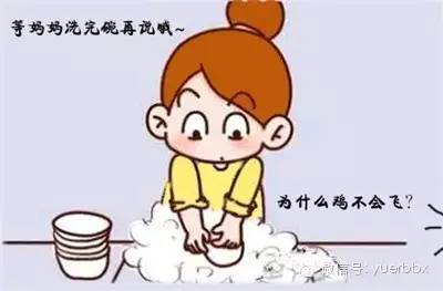 忙碌的父母必看,一个孩子的内心在想些什么?