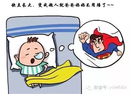 忙碌的父母必看,一个孩子的内心在想些什么?