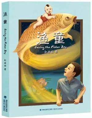 读什么书，小孩说了算，还是大人说了算?