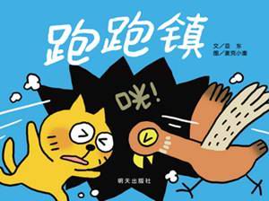 读什么书，小孩说了算，还是大人说了算?