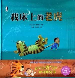 读什么书，小孩说了算，还是大人说了算?