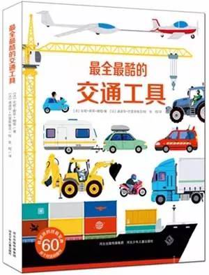 读什么书，小孩说了算，还是大人说了算?