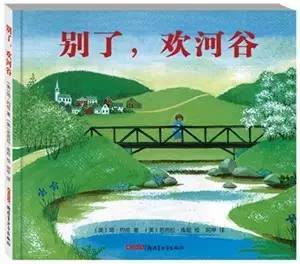 读什么书，小孩说了算，还是大人说了算?