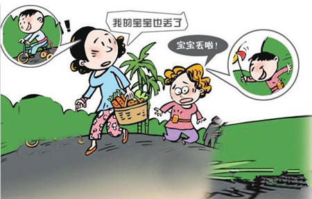 国际儿童日教你如何防止儿童被拐5