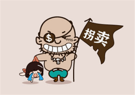 国际儿童日教你如何防止儿童被拐6