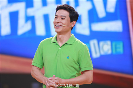 李彦宏央视开讲啦经典语录6