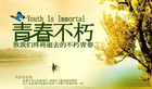 2019高考作文题目是什么江苏