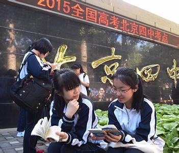 2019天津高考语文作文题目是什么2