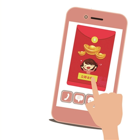 高校老师防逃课给学生发红包 无学生缺席