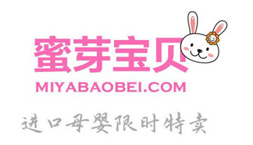 2019母婴app排行5