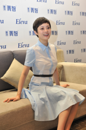 菁智