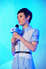 菁智