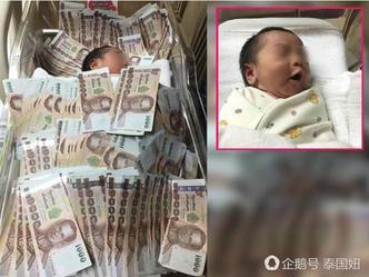 婴儿盖40万睡大觉 这样真的好吗2