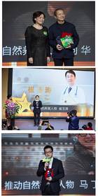 马丁