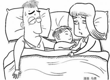 家长与儿子无法分床