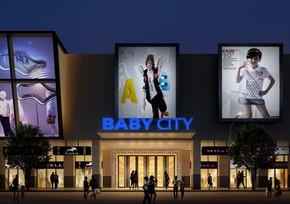 BabyCity ——因爱而生 一心为你