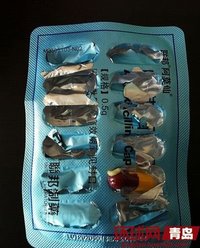 阿莫西林胶囊惊现活虫 怎么回事？