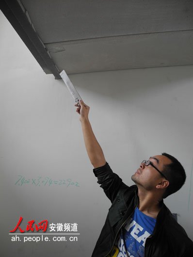 合肥楼粉粉是什么？楼粉粉沾水一捏就碎 开发商不负责