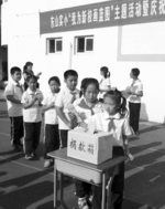 江苏小学建校逼师生捐钱最低5元！
