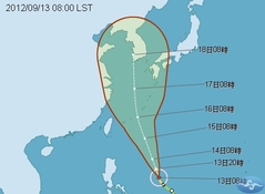 16号台风三巴路径是怎样的？会在哪里登陆？