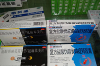 白加黑和新康泰克等感冒药为什么要限购2盒？有副作用？