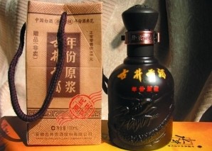 古井贡酒陷入酒精门 酒精勾兑的酒有什么害处？