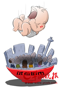 什么是多带带二胎？广东多带带二胎试点未批准