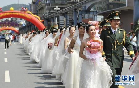 “情系边关，缘定今生”全国公安边防集体婚礼