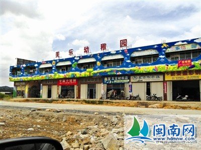 孩子话多遭老师胶带封嘴 幼儿园老师虐待孩子怎么解决